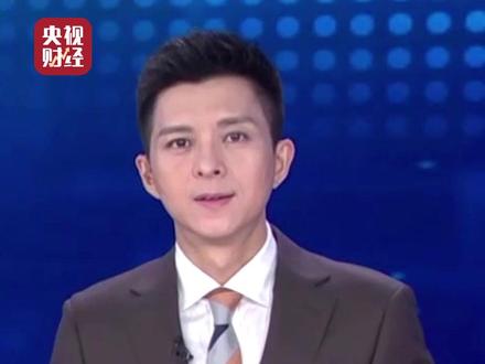 “小电驴”新国标实施以后 消费者买车怎么选?#买电动自行车注意CCC认证和产品合格证