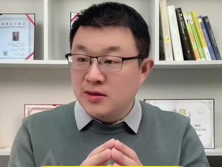 为什么敏宝比普通宝宝往往又瘦又小呢#敏宝 #食物不耐受 #育儿经验分享 #脾胃 #生长激素