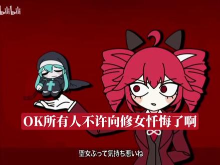处刑鼓掌翻唱,但是梦到什么唱什么
来源:眼角膜塑形