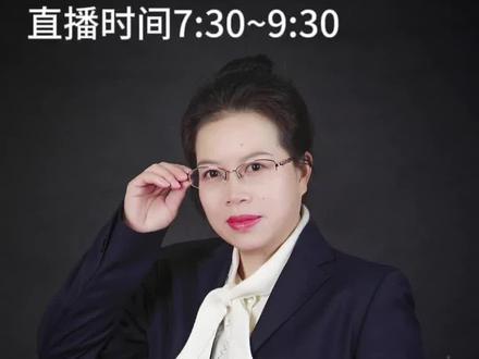 你了解直播间里非实时直播吗?#干货分享 #直播创业 #认知 #关注我每天坚持分享知识@DOU+小助手