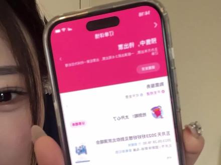 连五月天演唱会的门票我都能抢到,还有什么是我办不到的!#五月天 #五月天演唱会 #2023年一定要去看场演唱会