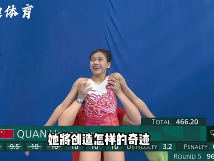 全红婵:首次参加国内大赛,“水花消失术”力压群雄 #全红婵 #全红婵水花消失术 #跳水 #陈芋汐 #张家齐