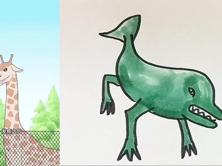 #画画 #动画 #绘画 @抖音小助手 @抖音创作小助手