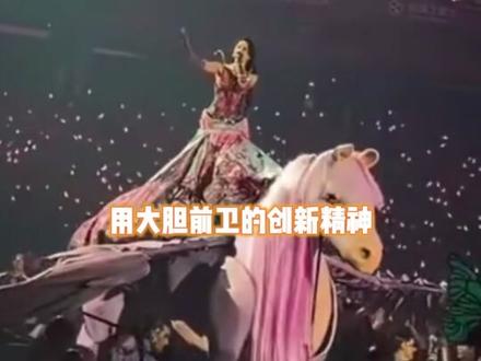 此后的每一场抢票都将会是场恶战#蔡依林演唱会 #蔡依林 #舞美 #震撼 #创新