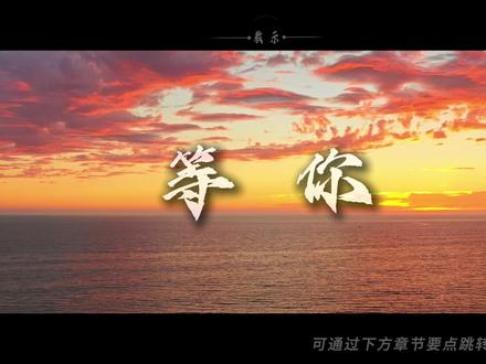 大学生剪辑之咏春DJ卡点|新手10秒轻松掌握 #剪辑教程#蒙版教程#新手剪辑 #剪映专业版#一看就会