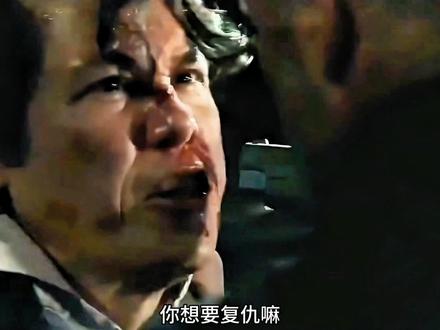 2026杰森·斯坦森最硬核动作电影《反叛》即将震撼来袭#新片速递 #新片推荐 #犯罪动作电影推荐