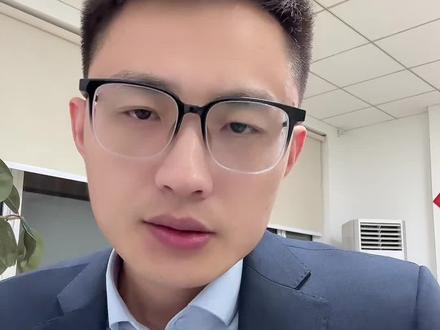 大额存单和特色存款到底安全不安全?#银行 #存款