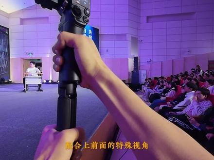 运动相机还能怎么玩?一分钟教会你 别让你的运动相机吃灰啦!
学会这三招,轻松拍好vlog
#vlog #运动相机 #拍摄教程 #青年创作者成长计划 #摄影小白