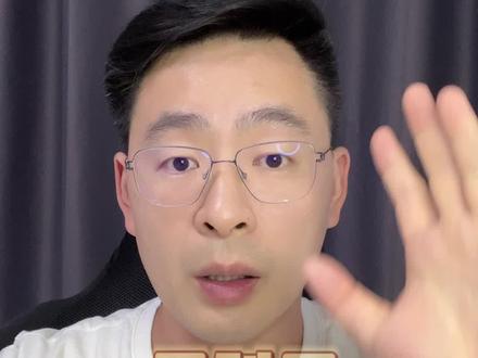 #dou来说健康 #骨科是什么意思 骨科到底看什么病?给大家详细介绍下 #医学科普 #关注我每天坚持分享知识 #耿硕说骨