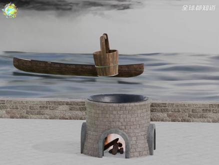 恭喜你,学会了制作古法精制细盐 #科普 #涨知识 #古法制作