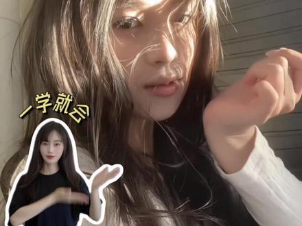 光绕过你天使般的脸 #光绕过你天使般的脸变装转场 #转场 #蔡徐坤