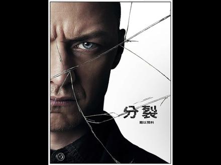 24个比利电影 24个比利电影叫什么 24个比利电影莱昂纳多 抖音 24个比利电影 24个比利电影叫什么 24个比利电影莱昂纳多 抖音