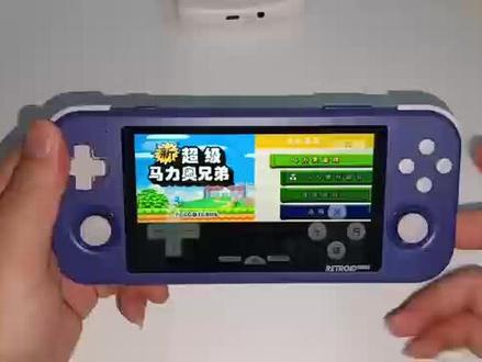 15 天马G前端基础教程015 NDS模拟器如何设置全屏 去掉虚拟按键