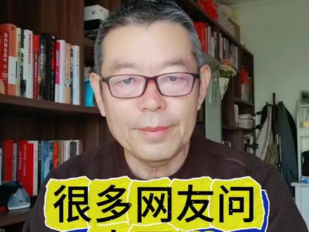 中国进口那么多大豆用来做什么?#国际贸易 #内容启发搜索