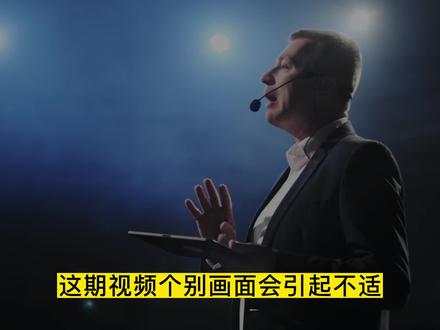 1979年神农架神秘怪蛇,身体碎裂多段,竟能重新组合,是真的吗? #神农架 #碎蛇 #千足蛇 #未知生物