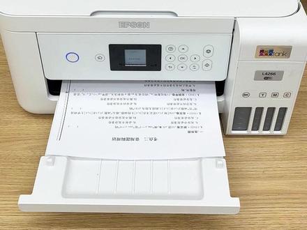爱普生墨仓一体机来啦 #L4266 #爱普生 #家用 #打印机 #自动双面打印