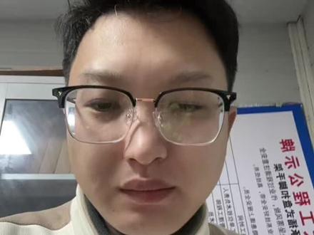 监理工程师职业资格考试大纲2026年新版本分析#土木工程 #监理 #考证#分享照片 #创作者扶持计划