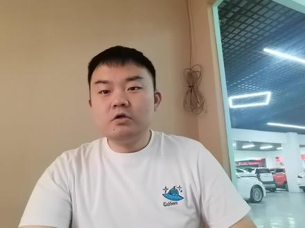 二手车新政统一交易发票开票二手车发票车辆类型设置 二手车销售发票开票教程 #二手车销售发票