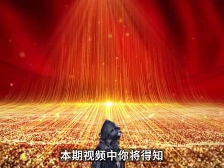 《明日方舟》有自己的吉尼斯记录 #明日方舟银心湖列车