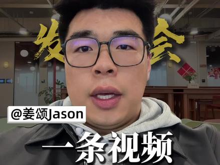 华为春季全场景发布会汇总 #华为春季全场景新品发布会#尚界Z7 #尚界Z7T#问界m6 #智界