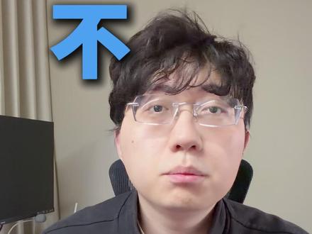 🔥全网都在玩的AI改词翻唱,到底怎么做?(内附万能模版) #ai翻唱教程 #ai创作浪潮计划 #ai翻唱软件