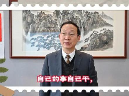 #儿歌 #儿童 @金融街杭州湾学校