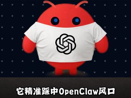 一分钟带你了解国产算力的隐形龙头-拓维信息 #股票 #股民