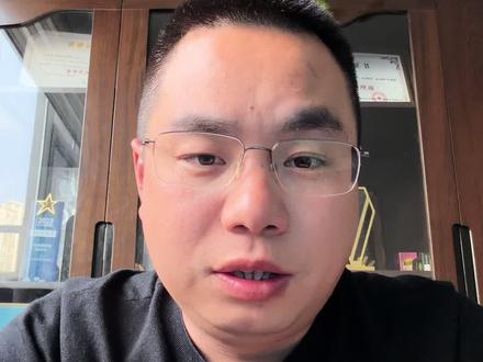 为什么港股的ai涨这么猛?#ai应用 #股市 #港股