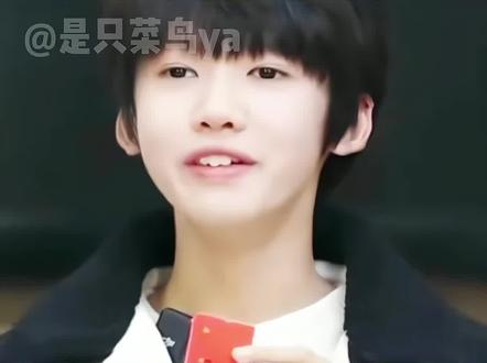 张奕然:那我走?#张奕然 #杨博文 #左奇函