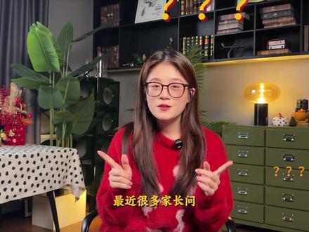 家长必看!艺术娃平板画画选机指南 联想小新pad 11,三星平板s9,ugee专业绘画平板对比,艺术娃平板画画怎么选?看这3点就够!#ipad绘画 #平板画画 #平板电脑LKH