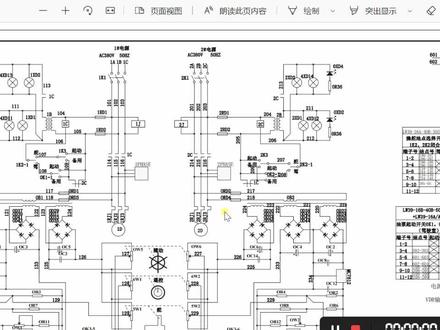 有一点电子基础的看过来 一则简单的舵机控制电路图