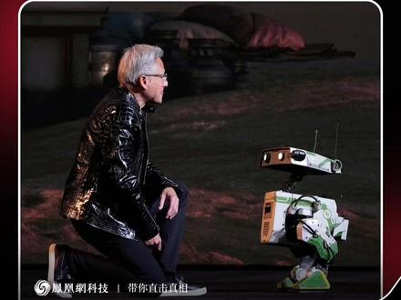 黄仁勋 CES 2026 摊牌:AI,开始接管现实世界#英伟达 #黄仁勋 #物理AI #芯片