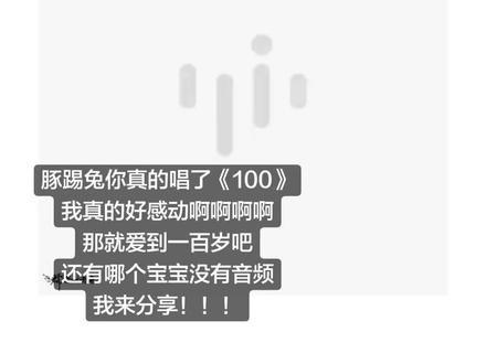 评论区留“朱志鑫” #朱志鑫 #top登陆少年 #100 #爱到一百岁