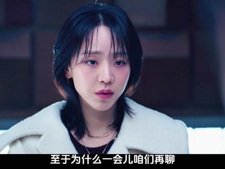 莎拉的真伪人生:大结局-她亲手终结另一个自己