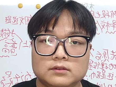 不会看录取状态的宝子们看过来#湖北城市建设职业技术学院 #湖北技能高考分数线 #小石同学