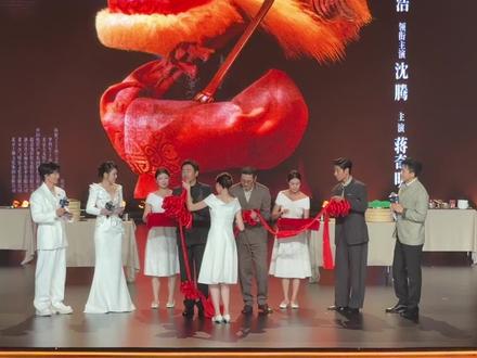 《欢迎来龙餐馆》#沈腾 #张艺谋
