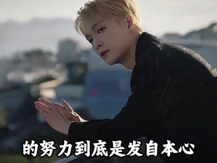 -被全网造谣“封杀”却转头登上戛纳舞台,越黑越稳实干者 #张艺兴 #张艺兴演唱会 #青年创作成长计划 #人物故事 #抖音精选