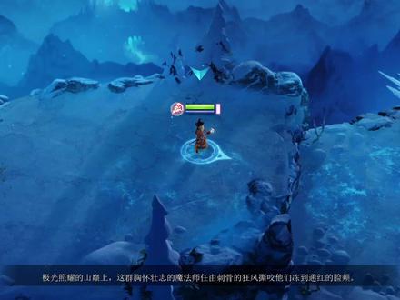 【九张羊皮纸/Nine Parchments】火法师——boss战:残暴雪鹰 #游戏精彩时刻 #单机游戏