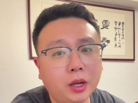 Ozon的折扣积分,一条视频讲清楚#俄罗斯跨境电商 #ozon运营