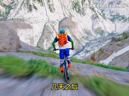 第30集 | 无情三年 #小说 #小说推荐