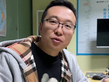 干货!关于蔚来磷酸铁锂小电瓶,你想知道的都在这里。#邹总买电车啦 #蔚来汽车 #蔚来电池 #磷酸铁锂电池