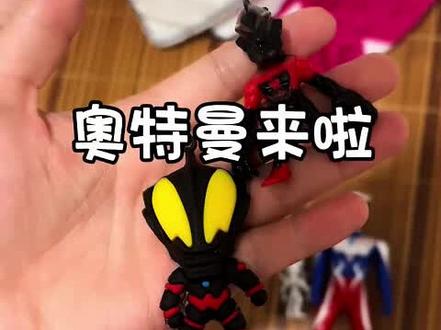 0到3岁早教儿歌-适合0-3岁儿童的早教儿歌盘点-启蒙益智早教儿歌-早教益智儿歌-1-3岁儿童早教益智儿歌 #奥特曼儿童动画片 #奥特曼打怪兽 #亲子互动 #启蒙早教 #益智动画
