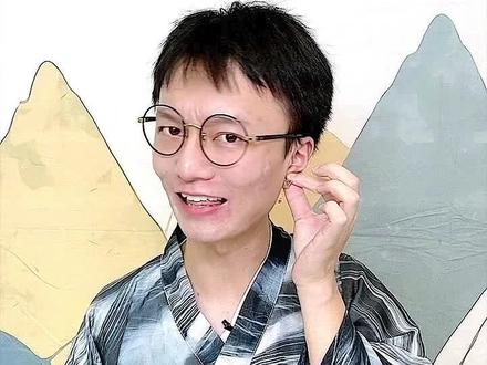 想在唐朝打耳洞?可不太刺激@DOU+小助手 #学浪计划