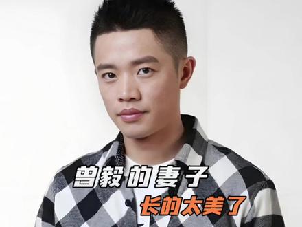 曾毅的妻子李娜确实美得让人过目不忘——这位来自新疆的姑娘,不仅有着天生白皙的肌肤、精致大气的五官,更有一双笑起来弯如月牙的眼睛,再加上高挑的身材和出众的气质,堪称肤白貌美大长腿的典型。而曾毅的家庭生活,也正如两人自然流露的相处状态那样,透着一股踏实而绵长的幸福感。
无论是在机场默默等候对方、自然地接过行李,还是聚会时一个递水、一个微笑的细微动作,这些看似普通的陪伴瞬间,没有镁光灯下的华丽演绎,却承载了婚姻中最真实的温度。其实很多明星褪去光环后,也和寻常人一样,在柴米油盐中守护着属于自己的小家,用点滴付出经营着彼此的感情。正如曾毅全家福中那种无声却流动的和谐氛围,让人不禁感到:幸福未必需要多么戏剧化的情节,它往往藏在每一天的默契陪伴里,藏在无须言说的理解之中。
这样的家庭状态,确实令人心生羡慕。它不仅让我们看到一段稳定而温暖的关系是什么模样,也更让人确信:无论身处何种身份,人们对家的向往、对平静温暖的渴望,本质上是相通的。或许正是这种“平凡即珍贵”的相处之道,让他们的幸福显得格外动人。#娱乐评论大赏 #曾毅 #李娜