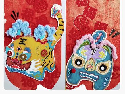 新春主题 新春主题美术作品#新年上上签 #新年