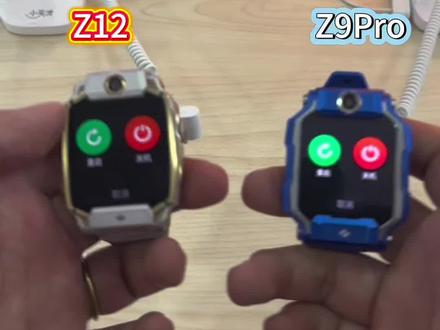 ⏱️ 儿童手表开机速度大比拼!Z12 VS Z9Pro,猜猜谁先亮屏?评论区押注啦!🔥#湖北小天才Z12小黄人限定款新品上市#小天才步步高福利到店#Z12小黄人#湖北小天才Z12小黄人新品上市#利川