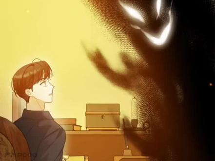 #podo漫画 《穿成后悔偏执狂的妹妹》32