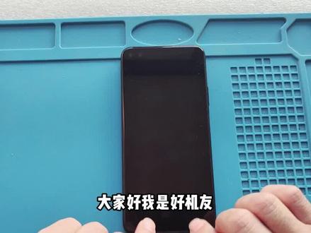 如果你的华为或者荣耀手机屏幕变成黑白颜色了,试下这秒变彩色 #手机 #手机知识 #手机维修