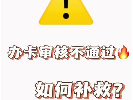 正在直播中,快来围观