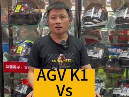 #agv 就怕瞎子把看到的事情讲给了聋子听😀